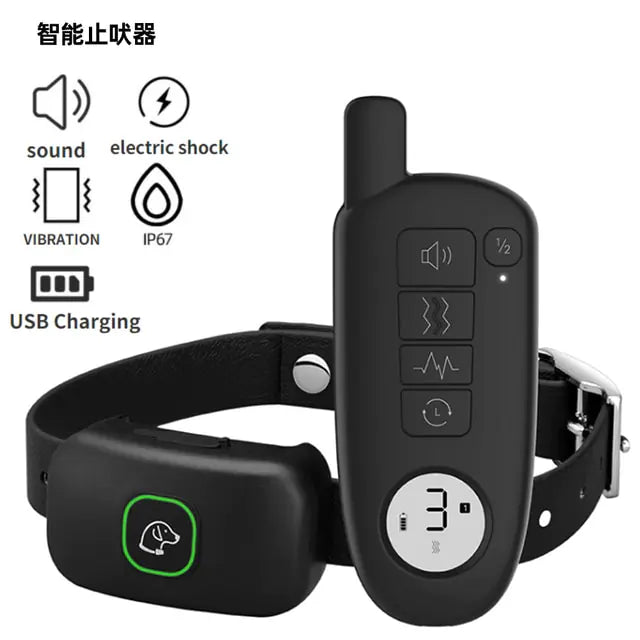 USB Ultrasonic Anti-Barking Dog Training Collar